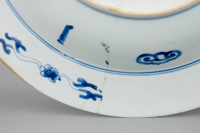 A large Chinese blue and white deep dish, Kangxi, ca. 1700