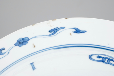 A large Chinese blue and white deep dish, Kangxi, ca. 1700