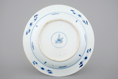 A large Chinese blue and white deep dish, Kangxi, ca. 1700