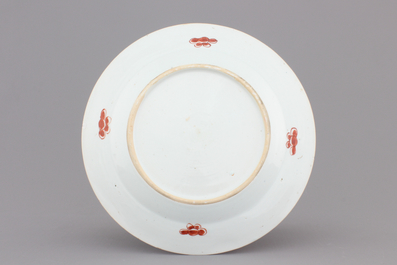 A Chinese export porcelain Imari armorial plate, arms of Van Gellicum, 1720-30