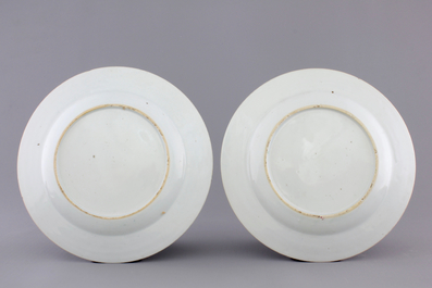A pair of Chinese famille rose porcelain plates depicting Lan Tsai Ho, Yongzheng, 1722-1735
