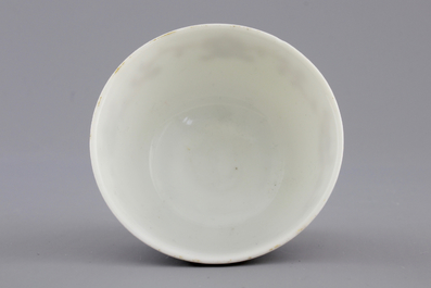 A Chinese porcelain armorial cup and saucer with Van Reverhorst coat of arms, Qianlong, ca. 1745