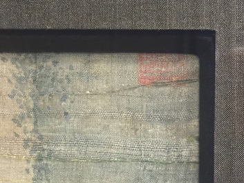 A large Chinese natural subject painting