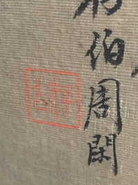 Two Chinese framed natural subject paintings