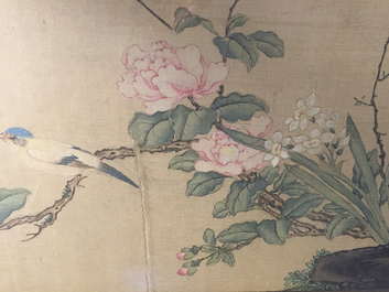 A large Chinese natural subject painting