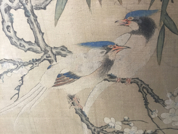 A large Chinese natural subject painting