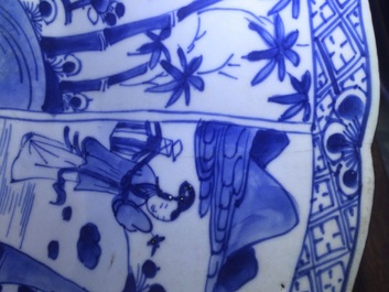 A very large blue and white Chinese dish with ladies in a garden, Kangxi, ca. 1700