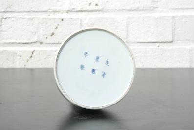 A Chinese white monochrome Dehua blanc de Chine mallet-shaped vase, Kangxi mark, 18/19th C.