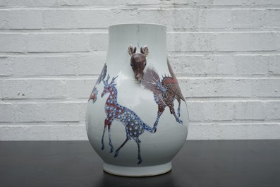 A Chinese hu-shaped deer-handled underglaze red and blue vase with finely painted animals, ca 1900