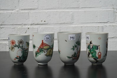 A set of 4 Chinese famille verte wine cups, Kangxi, ca. 1700