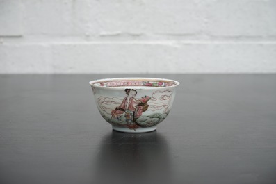 Une tasse et soucoupe au d&eacute;cor famille rose raffin&eacute;, &eacute;poque Yongzheng, 1722-1735