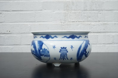 A blue and white Chinese porcelain censer, Kangxi, ca. 1700