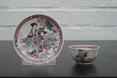 Une tasse et soucoupe au d&eacute;cor famille rose raffin&eacute;, &eacute;poque Yongzheng, 1722-1735