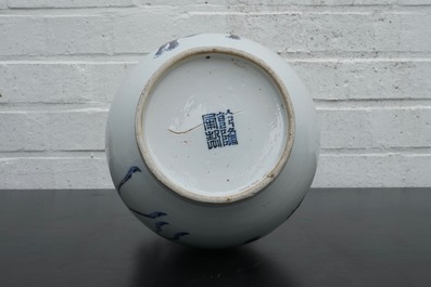 A Chinese hu-shaped deer-handled underglaze red and blue vase with finely painted animals, ca 1900