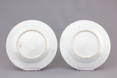 4 Chinese famille rose porcelain plates: one with peacocks and three floral, Qianlong, 18th C.