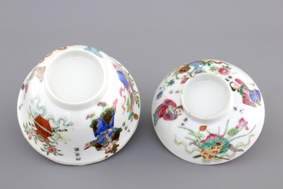 A large Chinese famille rose &ldquo;Wu Shuang Pu&rdquo; bowl, cover and saucer, Daoguang, 19th C.