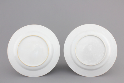 A pair of Chinese famille rose eggshell porcelain plates, Yongzheng, 1722-1735