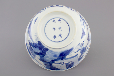 A blue and white Chinese porcelain bowl with "Long Elizas", Kangxi, ca. 1700