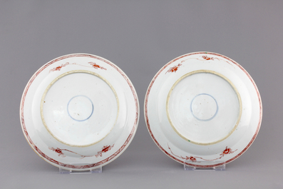 A pair of Chinese famille verte plates, Kangxi, and a famille rose plate, 19/20th C.