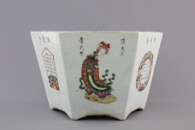 A hexagonal Chinese famille rose porcelain "Wu Shuang Pu" jardiniere, 19th C.