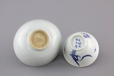 Two Chinese blue and white plates and two bowls, Ming Dynasty