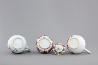 Three Chinese famille rose porcelain cream jugs, one armorial, Qianlong, 18th C.