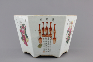 A hexagonal Chinese famille rose porcelain "Wu Shuang Pu" jardiniere, 19th C.