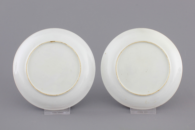 A set of three fine Chinese famille rose cups and two saucers, Yongzheng, and a Chinese Imari teapot, 18th C.
