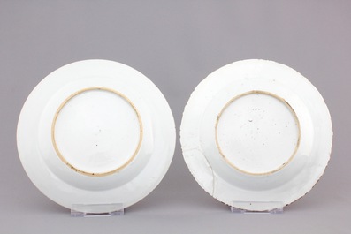 4 Chinese famille rose porcelain plates: one with peacocks and three floral, Qianlong, 18th C.