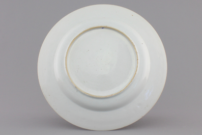 A Chinese famille rose export porcelain quails plate, Qianlong, 18th C.