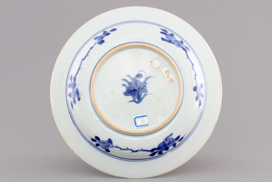 A Chinese blue and white porcelain "Master of the Rocks" plate, Kangxi, ca. 1670