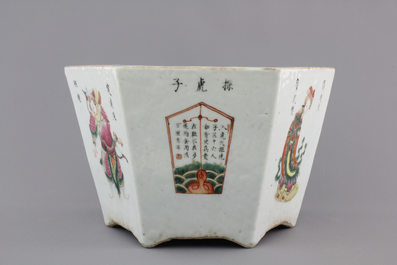 A hexagonal Chinese famille rose porcelain "Wu Shuang Pu" jardiniere, 19th C.