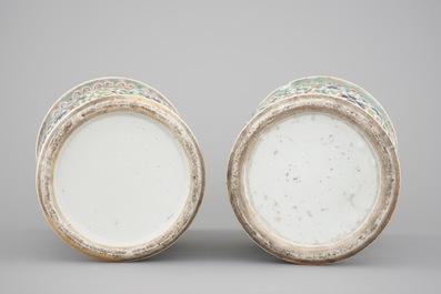 A pair of Chinese famille rose yenyen vases, 19th C.