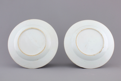 A set of four Chinese famille rose porcelain plates with birds, 18th C.
