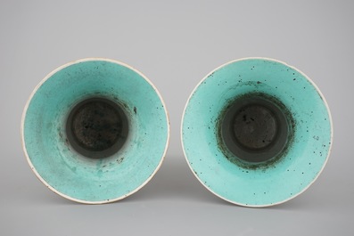 A pair of Chinese famille rose yenyen vases, 19th C.