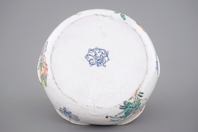 Five Chinese Canton enamel pieces, inc. a large bowl and covered cup on stand, 18/19th C.