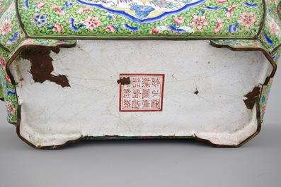 Five Chinese Canton enamel pieces, inc. a large bowl and covered cup on stand, 18/19th C.