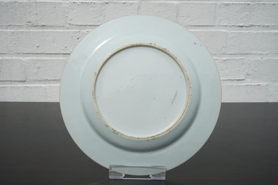 A fine and rare Chinese famille rose porcelain "Fishing" plate, Yongzheng, 1722-1735
