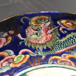 Five Chinese Canton enamel pieces, inc. a large bowl and covered cup on stand, 18/19th C.