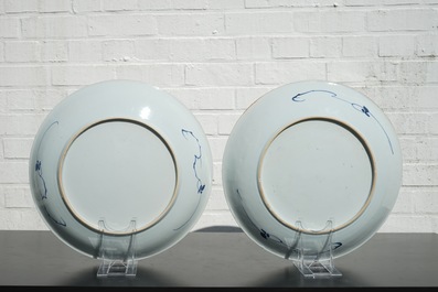 A pair of blue and white Chinese porcelain peony scroll dishes, Kangxi, 18th C.