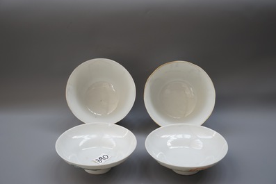 Two Chinese famille rose cups and covers with Wu Shuang Pu decoration, Daoguang mark and possibly of the period, 19th C.