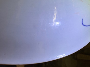 A pair of blue and white Chinese porcelain peony scroll dishes, Kangxi, 18th C.