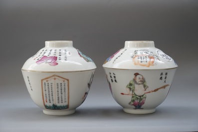 Two Chinese famille rose cups and covers with Wu Shuang Pu decoration, Daoguang mark and possibly of the period, 19th C.