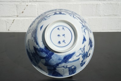 A blue and white Chinese porcelain bowl with "Long Elizas", Kangxi, ca. 1700