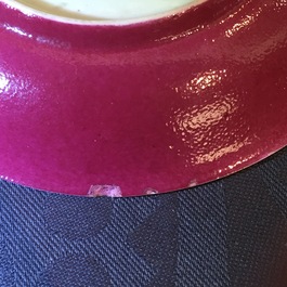 A ruby back semi-eggshell porcelain cup and saucer, Yongzheng