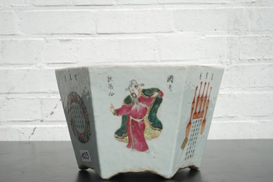 A hexagonal Chinese famille rose porcelain "Wu Shuang Pu" jardiniere, 19th C.