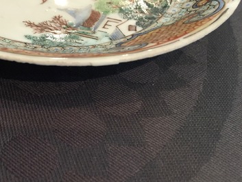 Un tasse et soucoupe en porcelaine de Chine pour l'export, Yongzheng, 1722-1735