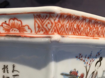 Two Chinese famille rose porcelain bonsai bowls, 19/20th C.