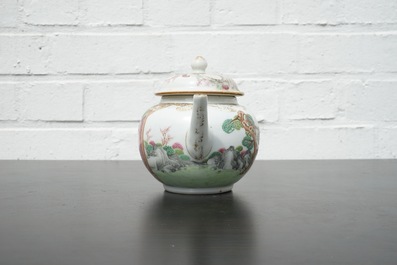 Th&eacute;i&egrave;re couverte tr&egrave;s fine en porcelaine de Chine pour l'export, Qianlong, 18e