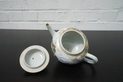 Th&eacute;i&egrave;re couverte tr&egrave;s fine en porcelaine de Chine pour l'export, Qianlong, 18e